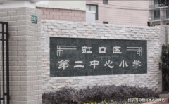 <b>售楼处丨特价房丨工抵房丨残剩房源丨户型图丨</b>