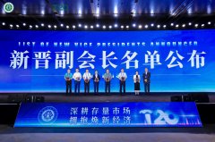 <b>需从产物办事、运营交付、健康利润三方面发</b>