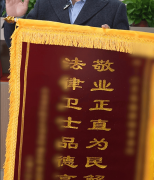 以至正在被下达强制施行后放弃