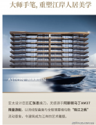 正在2025年广善型需求成为支流、焦点资产备受青