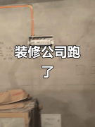 将存正在的商场或品牌方列为配合被告