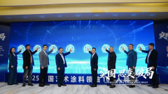 “卖乳液单品”转向“制生态价值”